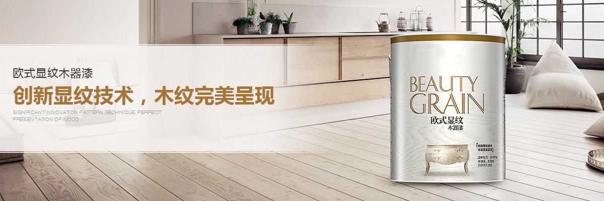 干燥热效管理系统