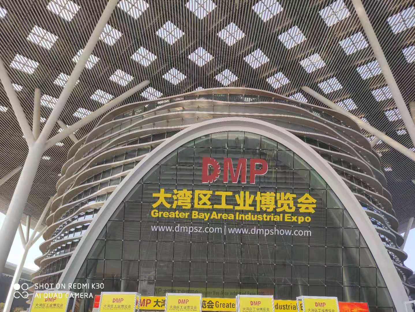 汉牛科技携最新伺服智控系统参加DMP大湾区工博会