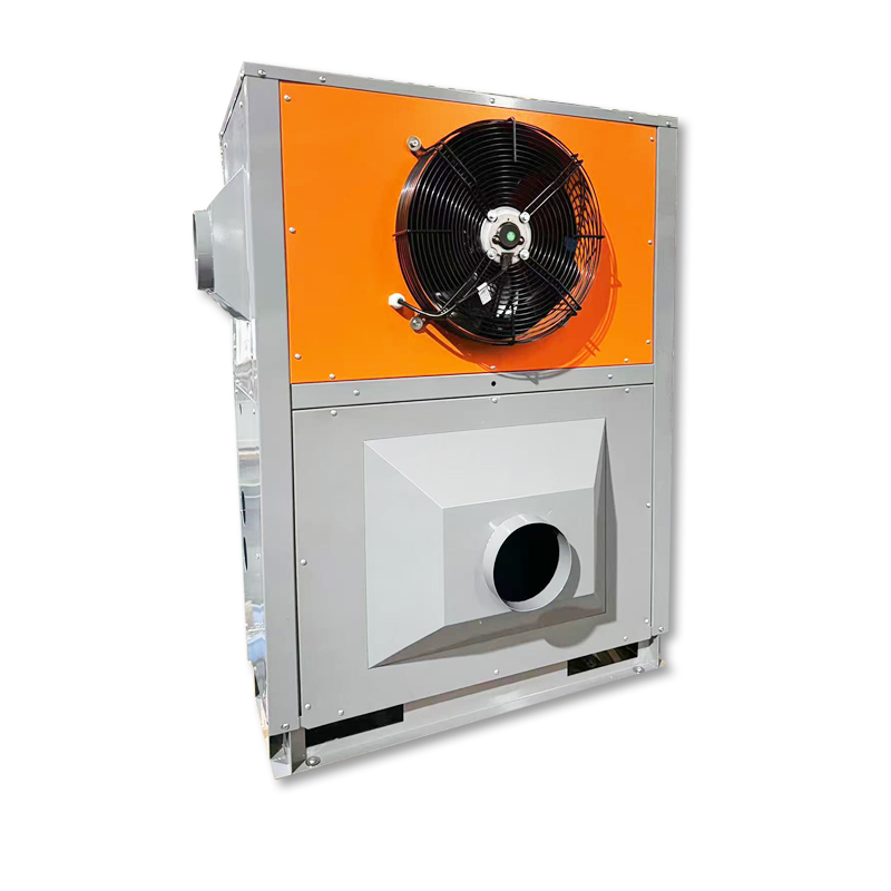 HA-2P料斗高效供热机