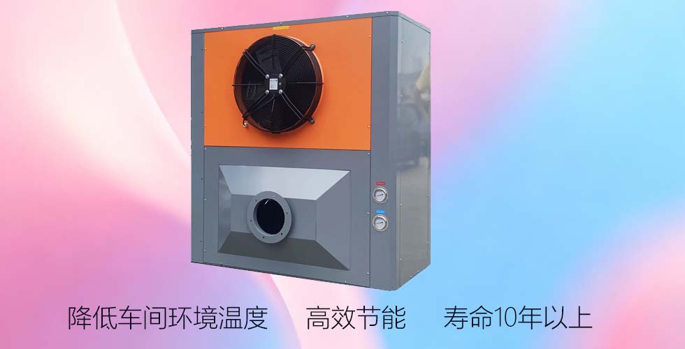 DRY系列.jpg